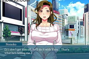 Deport this huge cock: an anime milf's experience