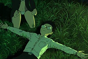 First episode of dandadan cr latino