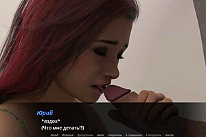 Watch Her Swallow Cum In Deepthroat Gameplay!