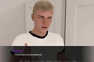 Watch Her Swallow Cum In Deepthroat Gameplay!