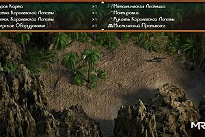 Diana nude pages e3 87