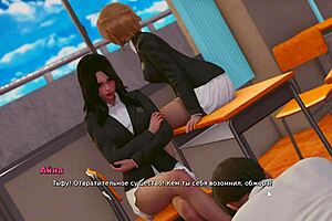 My Bully Is My Lover Part 17