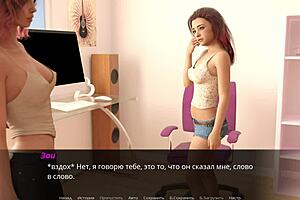3D cartoon porn with big tits and big nipples called Echoes of Lust