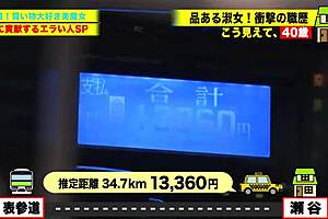 Beautiful woman rides and licks in missionary face sitting