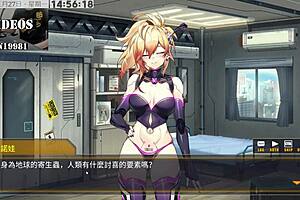 ai aino machine girl formula part 1