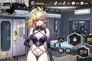 ai aino machine girl formula part 1