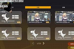 ai aino machine girl formula part 1