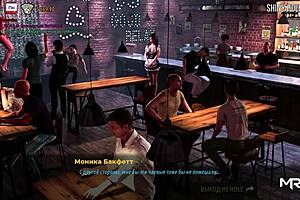 Wow, check out this 69 position in the fashion business game!