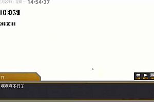 ai aino machine girl formula part 1