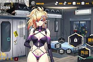 ai aino machine girl formula part 1