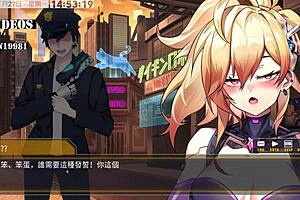 ai aino machine girl formula part 1