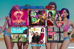 complete gameplay photo hunt part 11 with mommy at work.