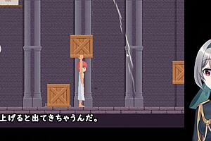 i played castle of temptation trial ver with subtitles