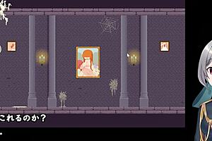 i played castle of temptation trial ver with subtitles