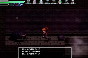 In the sealed cave, adventurers discover a hidden nest in the anime game