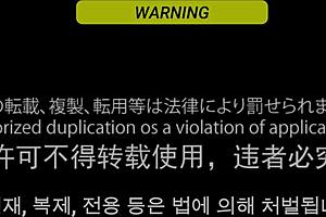 Mao-Chan Deepthroats In Interview