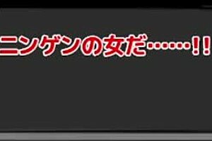 Exciting Ruins Seeker 2 Game