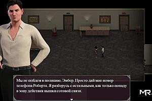 curvy ebony lily starfire's ass gets fucked hard in the scene