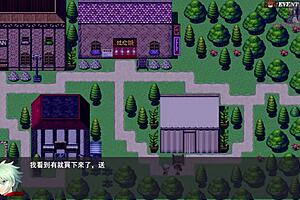 Hero Roy's Wedding Where He Finds His Companion Bathing Unexpectedly