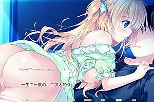 Hime to Otome no Yakimochi: Love Route 1, Scene 2 with subtitles