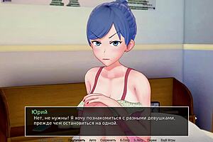 Hs Tutor Gameplay Part 33