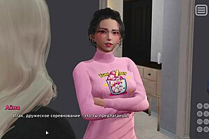 my bully is my lover in this complete gameplay part 24?