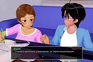 Complete HS Tutor Gameplay Part 14