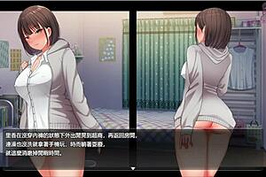 Yakou 5: Exposed Genitals Excitement