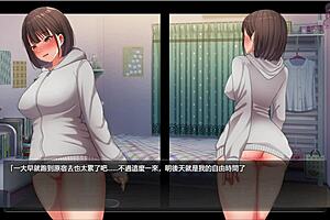 Yakou 5: Exposed Genitals Excitement