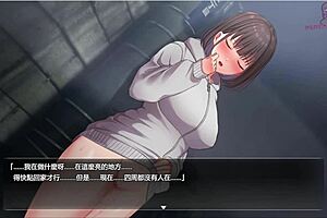 Yakou 5: Exposed Genitals Excitement