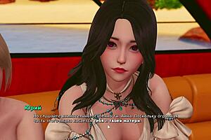 yo, wanna dive into my bully is my lover gameplay part 16?