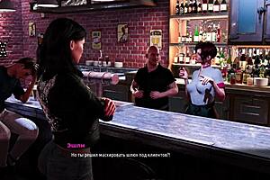 Fashion Business. hired at bar e1 60.