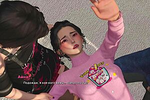my bully is my lover in this complete gameplay part 24?