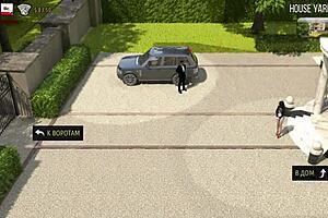 Fashion Business. hired at bar e1 60.