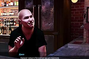 Fashion Business. hired at bar e1 60.