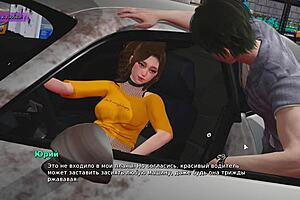 my bully is my lover in this complete gameplay part 24?