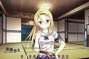 Explore Koinaka’s First Love Story