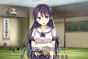 Explore Koinaka’s First Love Story