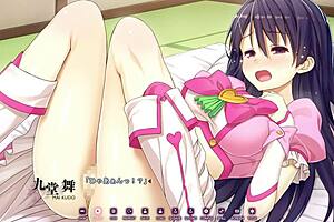 Explore Koinaka’s First Love Story