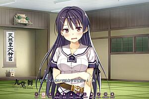 Explore Koinaka’s First Love Story