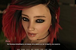 Complete gameplay: become a rock star part 6