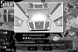 Nao Esta En Cel Episode 3: Neygamesfantasy Hentai Adventure