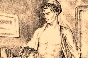 vintage erotic cartoon illustration from retro anime hentai