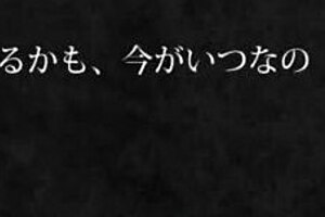 want to see nor's huge futanari tits in this game?