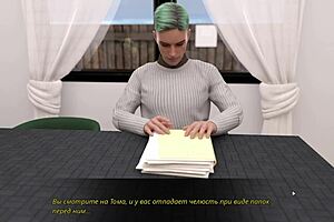 3D animated porn game with big tits and nipples