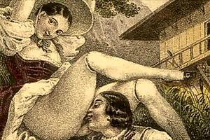 vintage erotic cartoon illustration from retro anime hentai