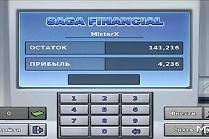 gangbang party in africa with three hot ebony chicks