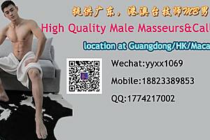 asian couple blowjobs with big monster cocks