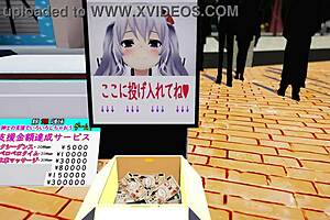 Kashima’s unexplained part-time job, let’s get to the bottom of it