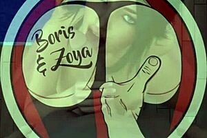 wal 21 - my step grandma has same pussy d